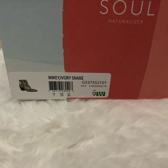 FAUX Snake Skin Booites - Picture 6 of 7